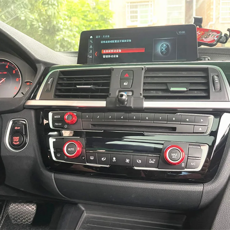 For BMW 2 Series 3 Series 4 Series Gt New X1 Volume Automatic Air Conditioner Knob Metal Ring Modified Interior Accessories