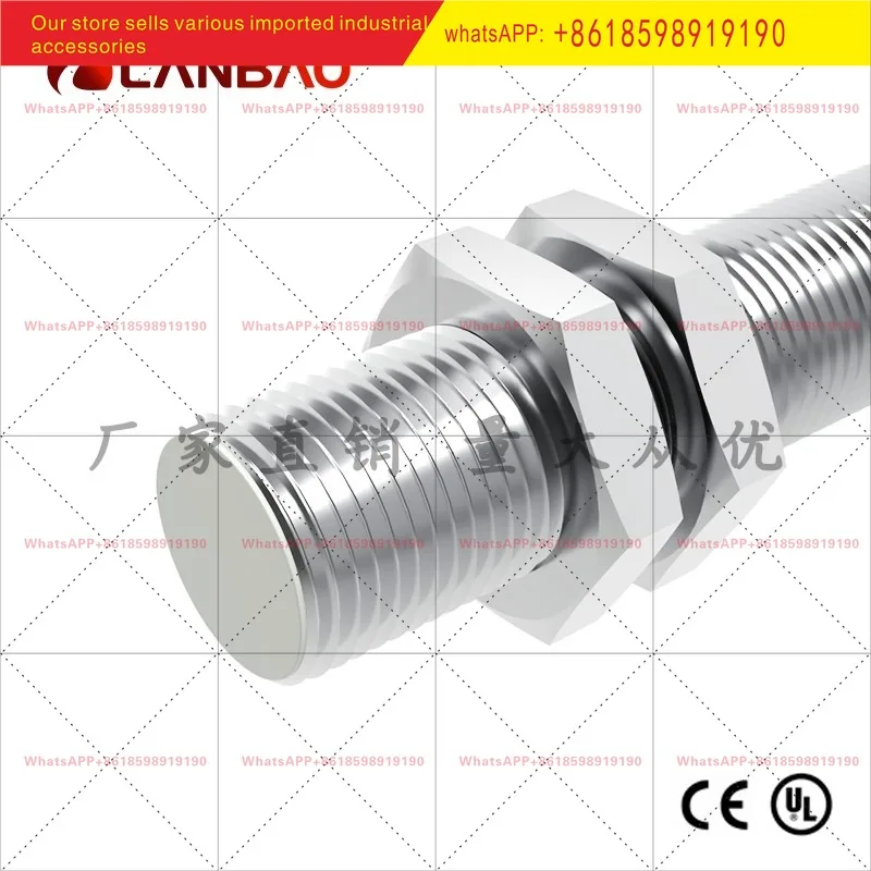 LR12XCF02ATO E2 inductive sensor AC two-wire 220V metal proximity switch