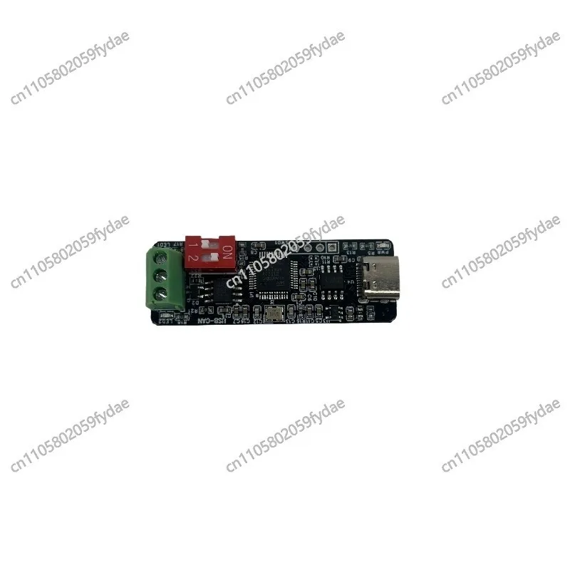 

The CAN-to-USB Debugging Module Is Compatible with Micro Motors