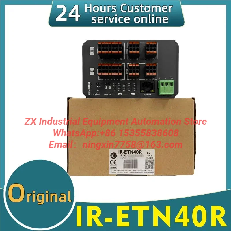 New original Ethernet I/O module CMT-SVR100 CMT-SVR-100 IR-ETN40R IRETN40R