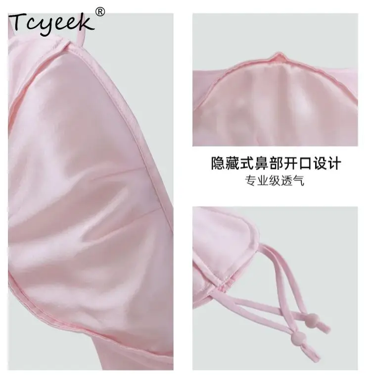 Tcyeek، أقنعة حريرية حقيقية 100%، حماية من أشعة الشمس فوق البنفسجية للجنسين، قناع وجه رقيق لركوب الدراجات قابل للتنفس، صيف وخريف A48056QC #5