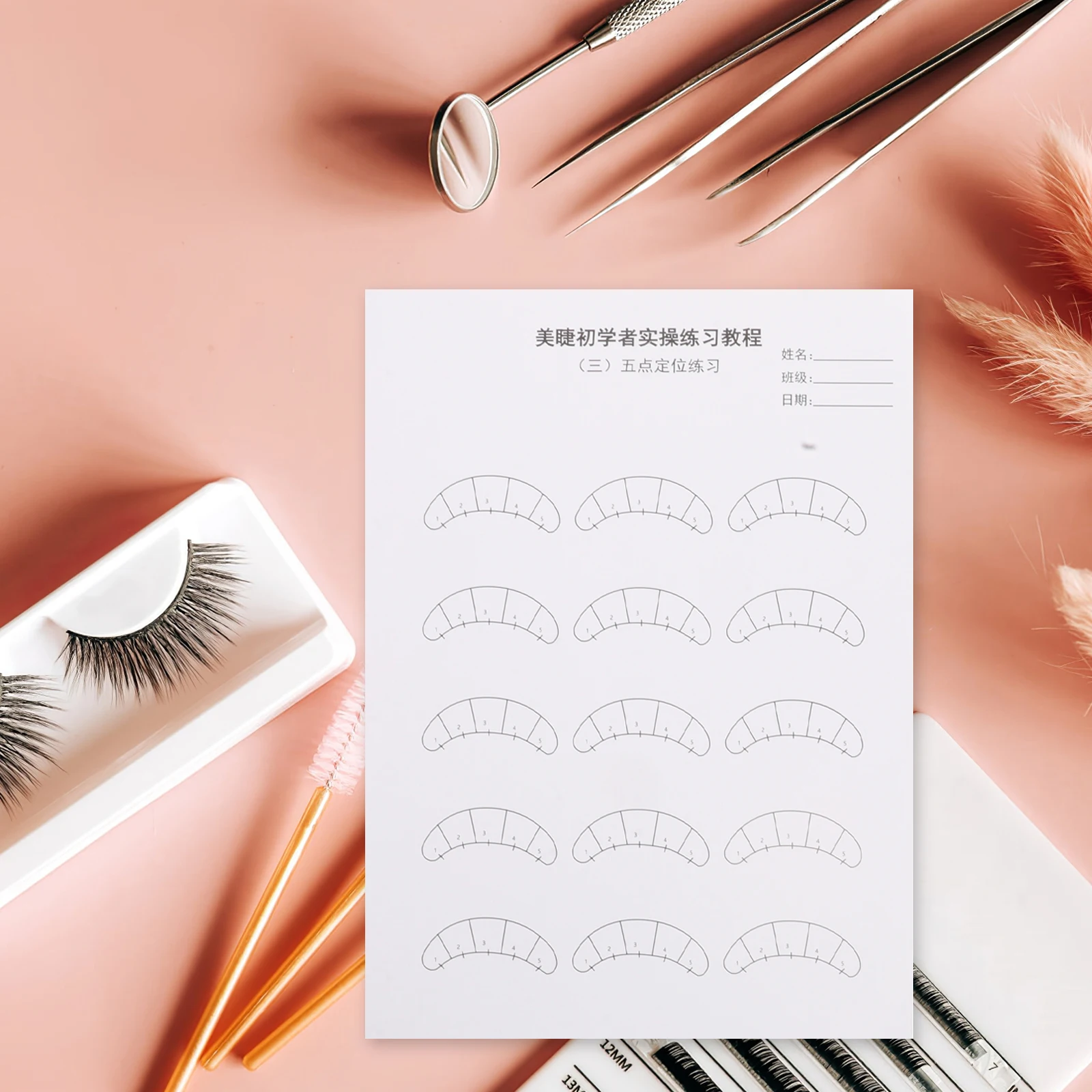 

Eyelash Extension Practice Chart Grafting Exercise Book Training Kit Realistic Sheets Poster Tool White Paper lashes eyelash