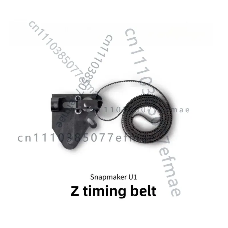 FOR SNAPMAKER U1 3D printers Z synchronous belt