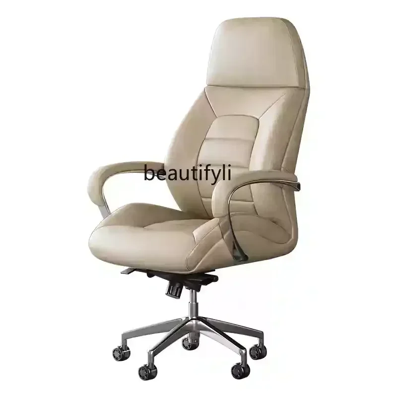 

Leather Business Office Chair Rotating Computer Chair Light Luxury Lifting Home Comfort Study Chair