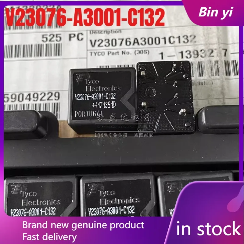 Новое автомобильное реле V23076-A3001-C132, 6 контактов, 40А, 1-1393277-4, 1 шт./лот