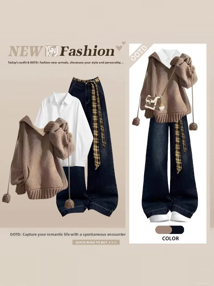 

Осенне-зимний винтажный вязаный свитер с капюшоном и джинсы с высокой талией и широкими штанинами, женский комплект из двух предметов для создания расслабленного образа