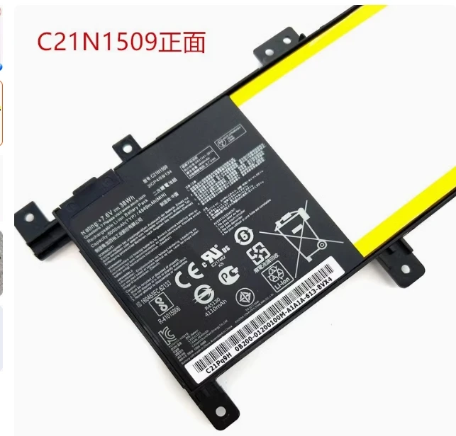 Suitable for Asus F555L X555La K555L A555L Vm590 C21N1347 Laptop Battery