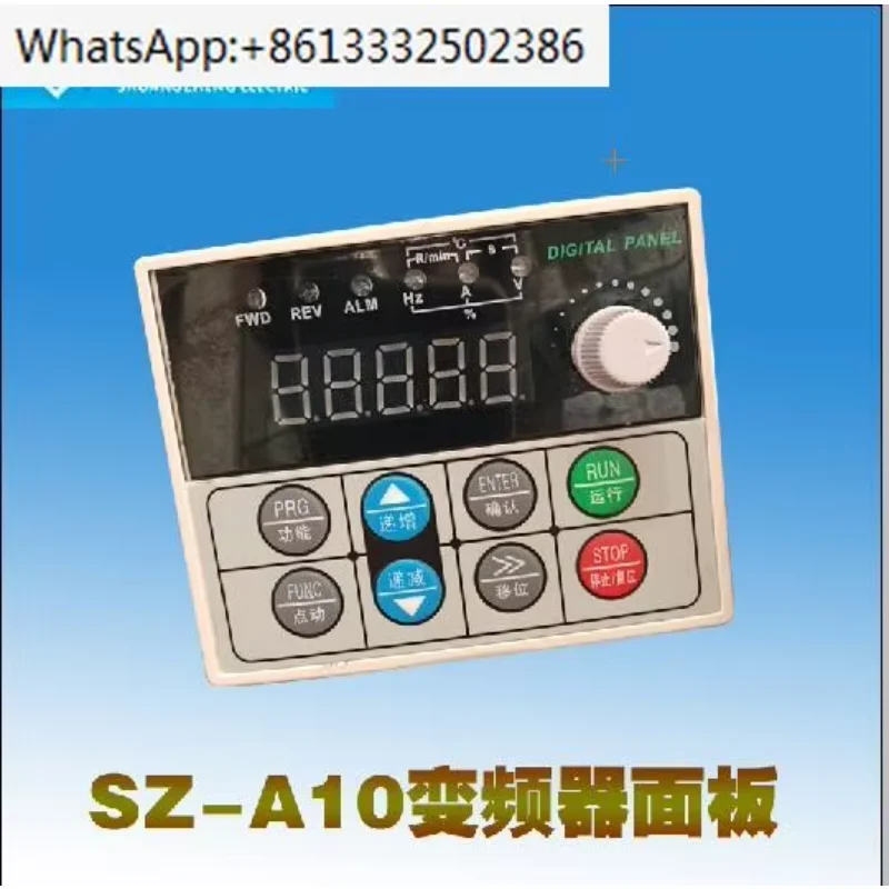 SZ-A10 Frequency Co…