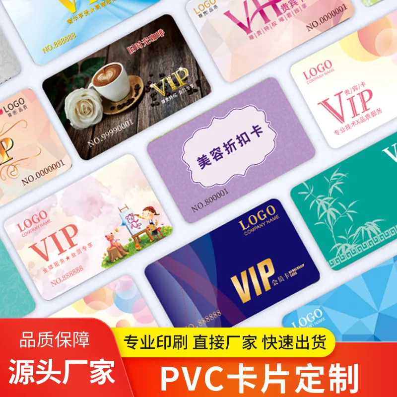 

Customized. Color Printed Transparent PVC Business Cards Custom VIP Cards Membership Cards Design Irregular Plastic Cards Scratc