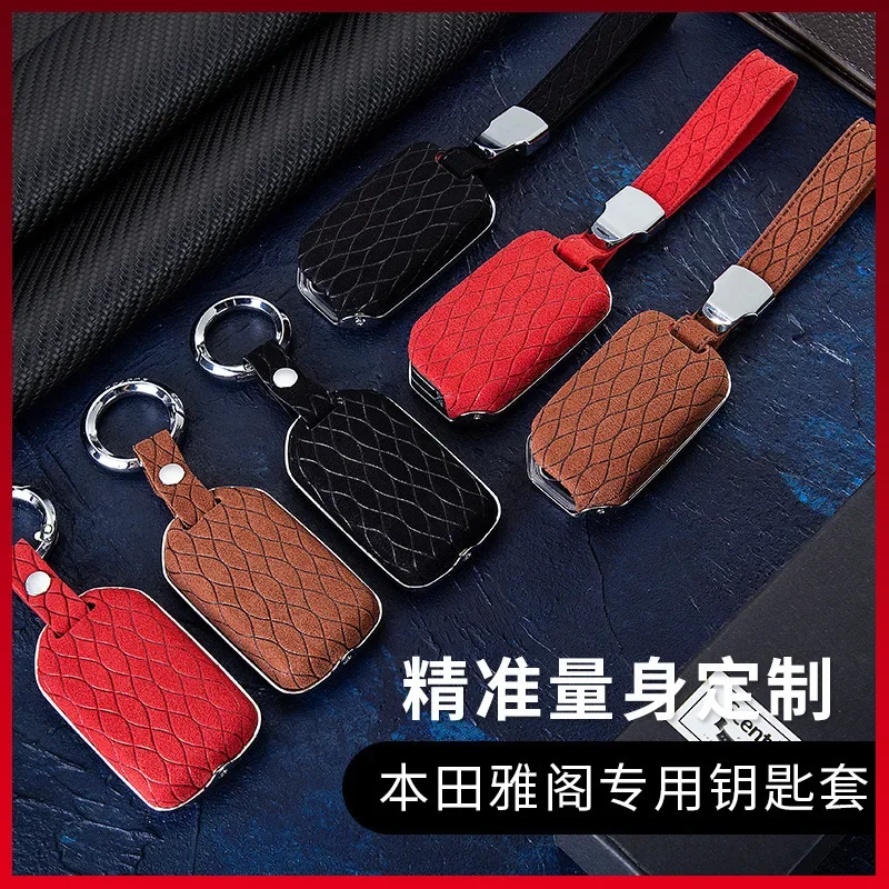 Men and Women Car Key Case Key Purse Cover Keychain for Honda Civic / Guandao / XRV/ CRV / Lingpai / Odyssey Car Accessories