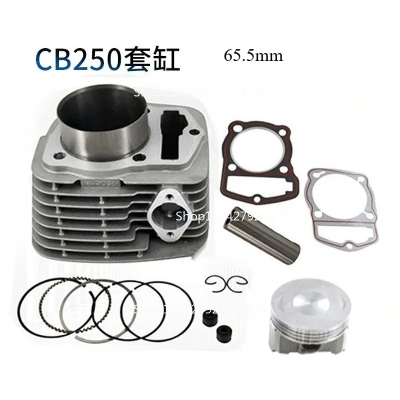 

Suitable for Motorcycle CB250 CRF230F SL230 197-2008XR230 Cylinder Liner Engine