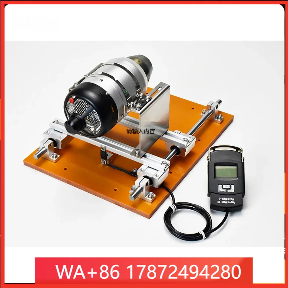 1 pcs Turbojet Engine Test Bench Is Sui for Turbojet or Duct with Thrust Below