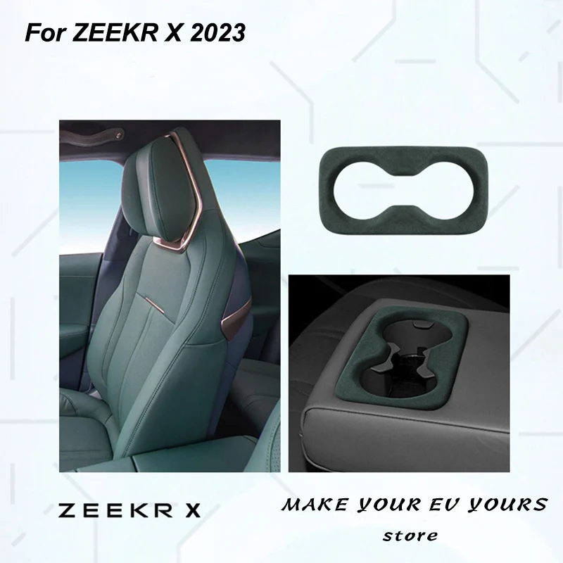 

Замшевый защитный чехол для Zeekr X 2023, задний подлокотник, рамка для чашки с водой, аксессуары для 5 сидений Алькантара