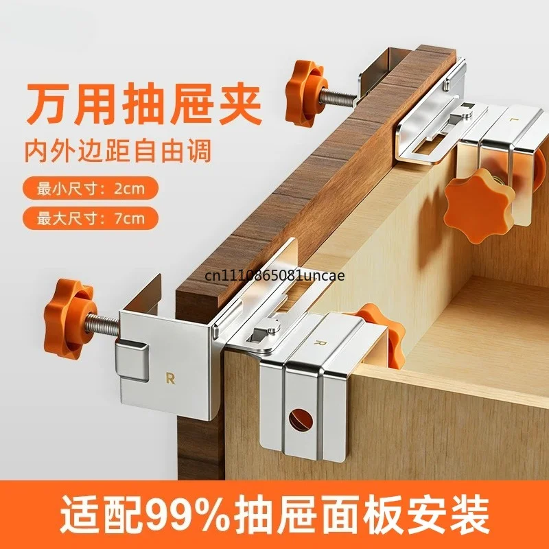 woodworking-fixing-buckle-auxiliary-clamp-for-handless-cabinet-door-drawer-panel-custom-furniture-installation-position-tool