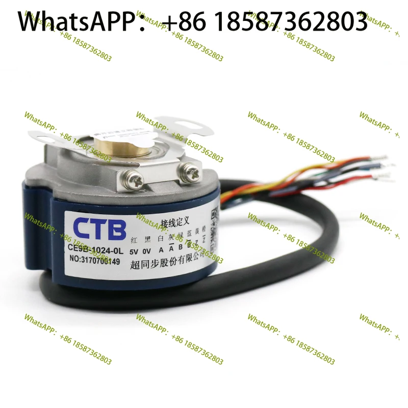 

CE9-1024-0L-OLCE9-2500-0L CE9-1024-2500-5L-B Encoder