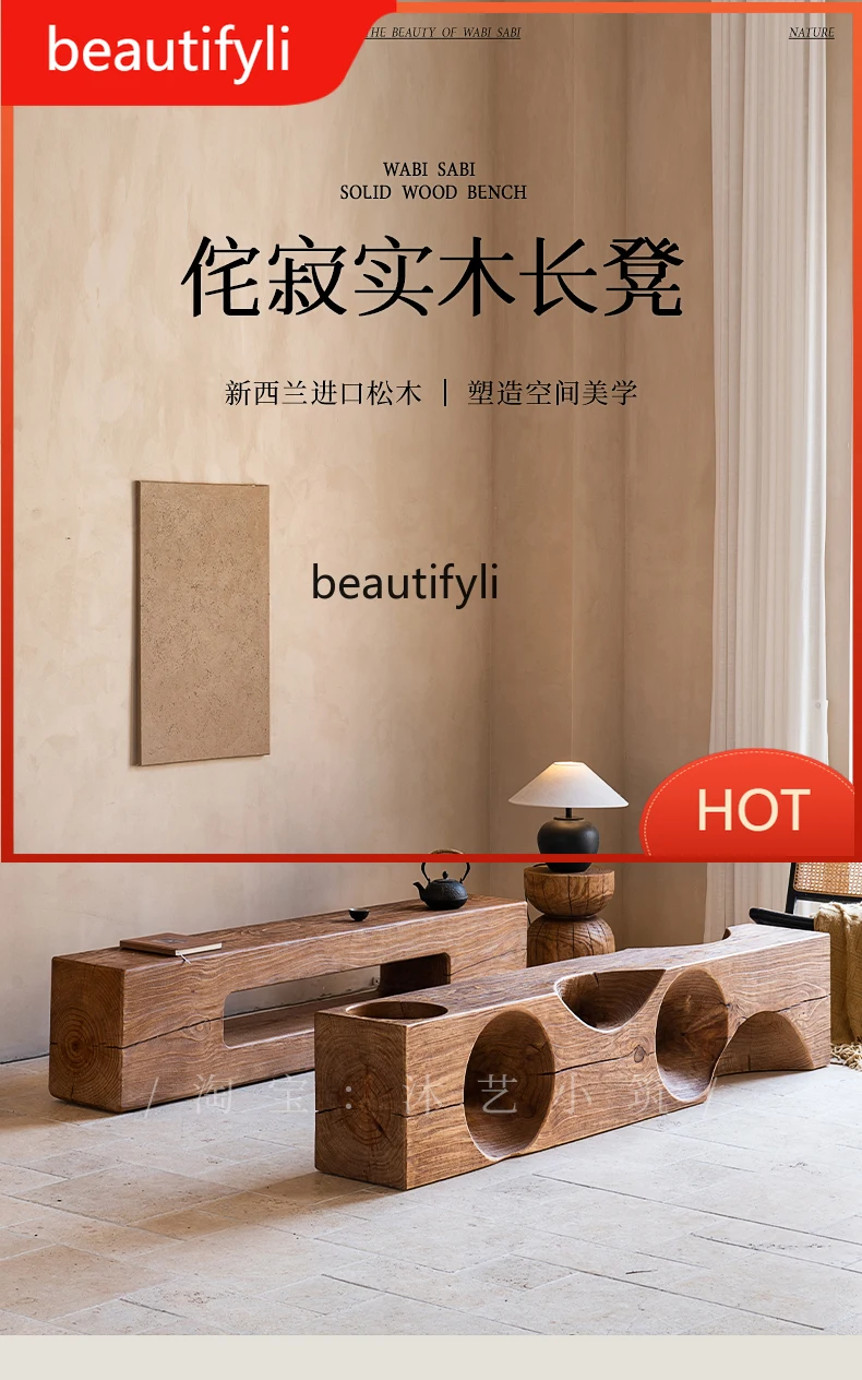 Irregular Solid Wood Long Bench Creative Natural Wood TV Cabinet Exhibition Hall Clothing Store Homestay Flower Stand