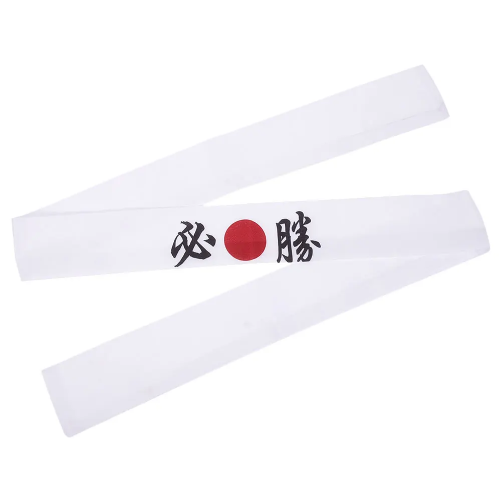 

1pc Winning Headscarf Style Chef Accessory Karate Portable Head Band Supply Reusable Headband Breathing Party Supplies