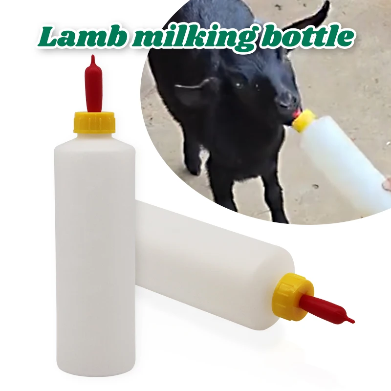 1-2PCS Lamb Milking Bottle Rubber Nipple 400ML Capacity Lamb Milking Feeding Drinker Plastic Piglet Sheep Goat Feeding Waterer