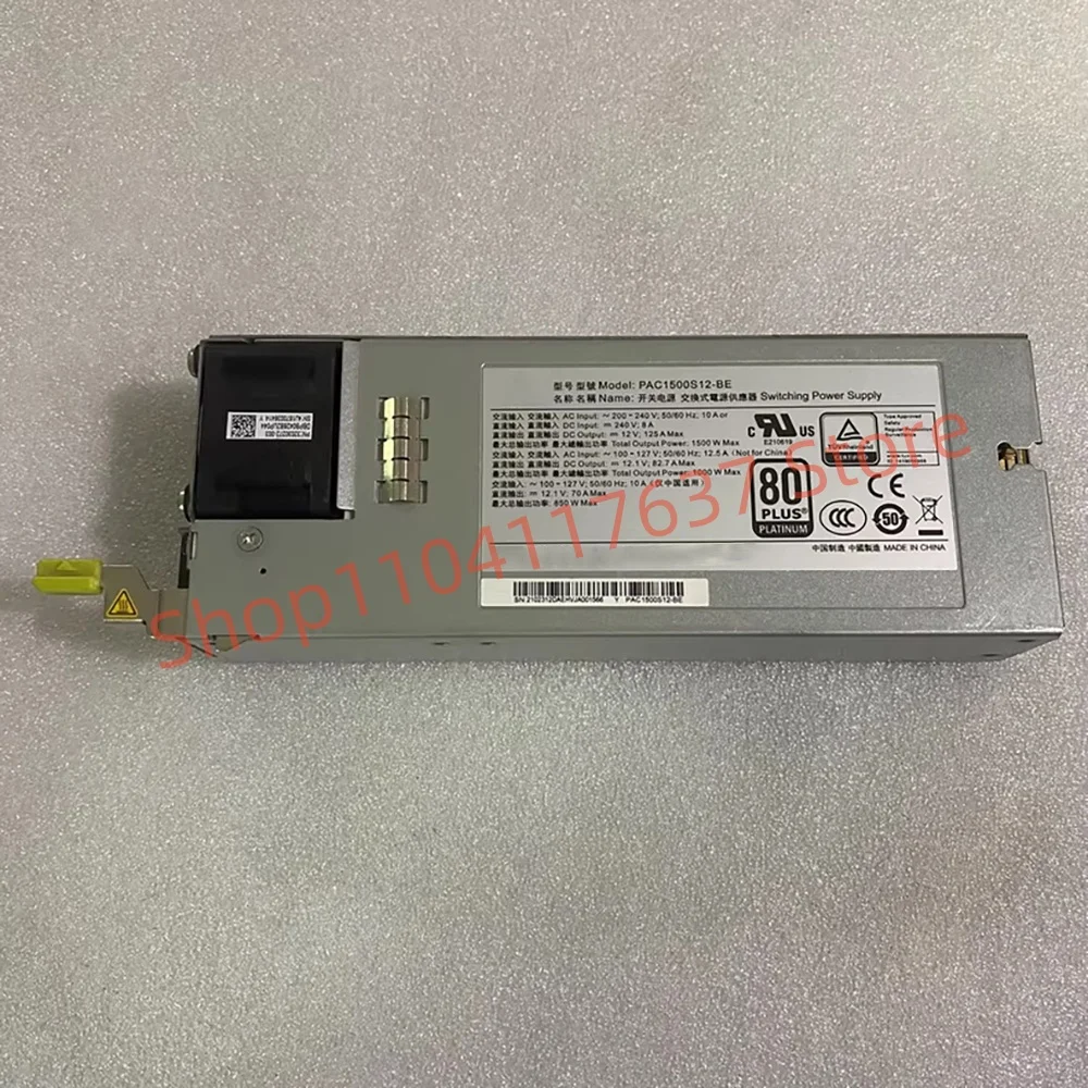 Server power module PAC1500S12-BE