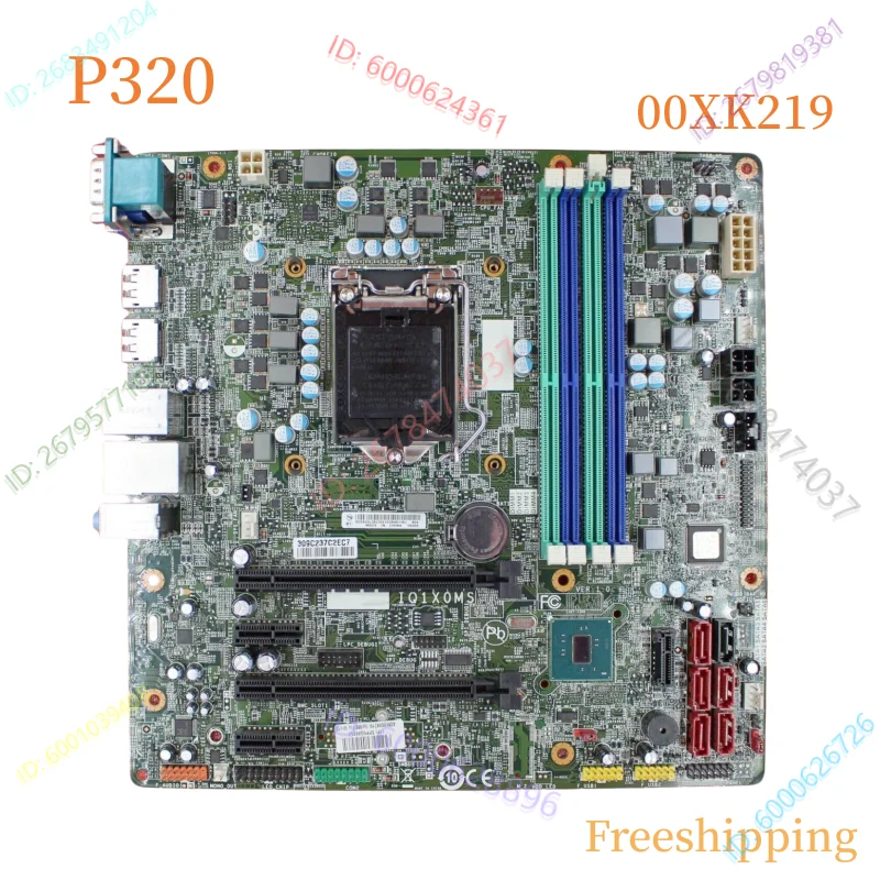 

IQ1X0MS For Lenovo ThinkStation P320 Workstation Motherboard FRU:00XK219 Support 7th and V6 CPU Mainboard 100% Tested Fully Work