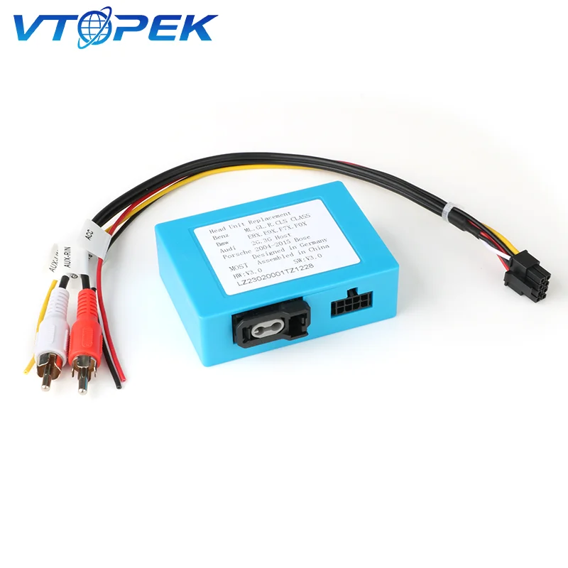 Vtopek Optical Fiber Decoder Amplifier Adapter Box and Cable For Benz ML GL CLS Audi MMI BMW Porsche Cayenne