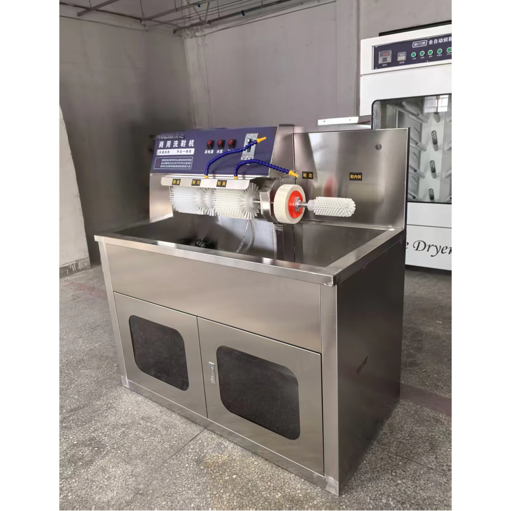 Semi-automatic Shoe Washing Machine, 304 Stainless Steel Shoe Washer, Heavy Duty Industrial Cleaner for Laundry Shops