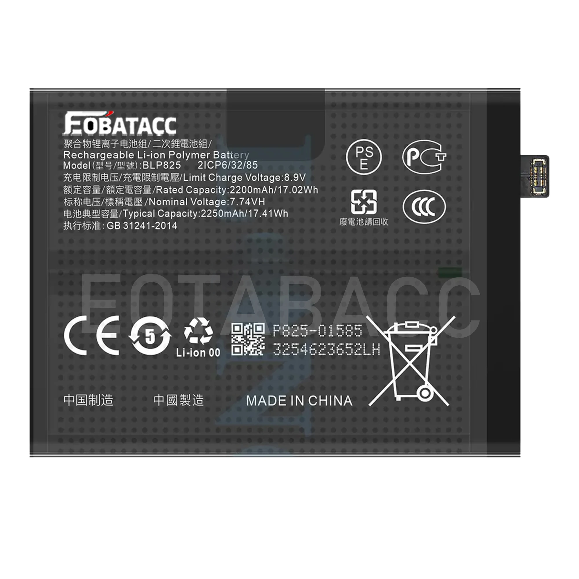 2025 Years EOBATACC 100% New 4500mAh BLP825 Battery For OPPO Find X3 Neo Reno 6 Pro +Free Tools