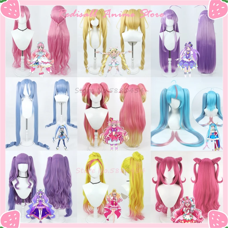 Precure Cosplay Wig Pretty Cure Sky Wonderful Prism Wing Echo Selene Majesty Precious Wing Friendy Flora Princess Hair Ponytail