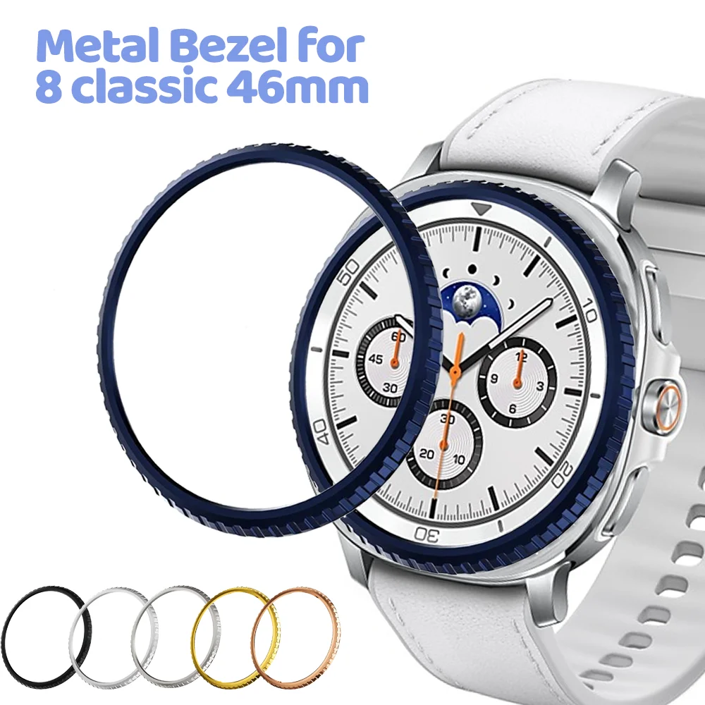 Metal Bezel Cover F…