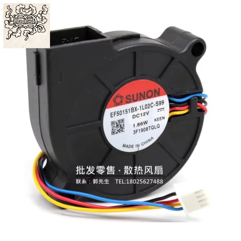 

Ltsf For SUNON EF50151BX-1L02C-S99 DC 12V 1.86W 50x50x15mm 4-Wire Server Cooling Fan