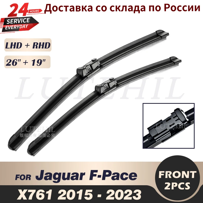 

Wiper Front Wiper Blades For Jaguar F-Pace X761 2015-2023 2016 2017 2018 2019 2020 2021 2022 Windshield Windscreen Window 26"19"