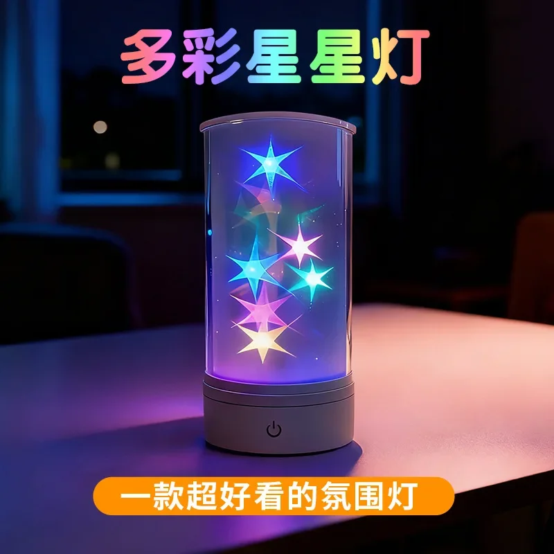 星型ナイトライト、usb充電式、カラフルな雰囲気ライト、子供向けのクリエイティブなギフト、ベッドサイドの装飾、テーブルランプ