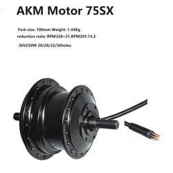 Small size 100mm front hub motor AKM-q75sx inner rotor 36v 250w electric bike conversion kit with LCD display