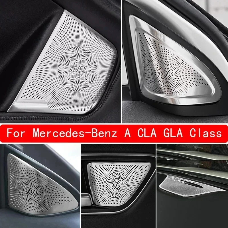 Для Mercedes-Benz A CLA GLA Class W176 X156 C117 стальные автомобильные дверные динамики стерео декоративная крышка накладка динамика