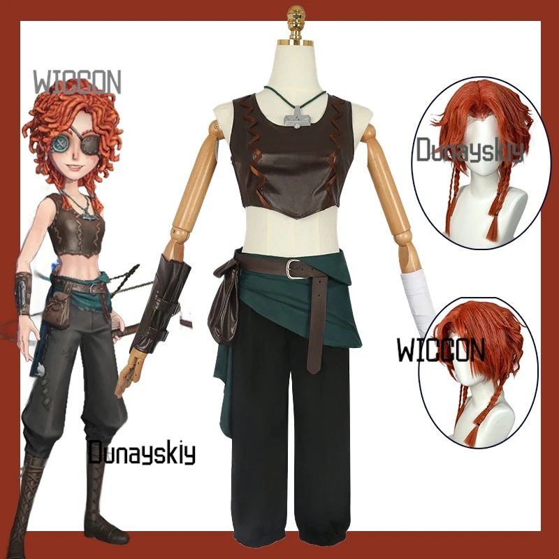 

New Survivors Brynhildr Vilulf Cosplay Game Identity V Archer Cosplay Costume Vest Pants Bag Uniform Suit Party Outfit for WOman