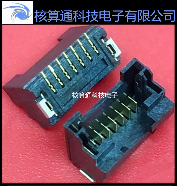 DF50A-7P-1V(51) (52… - image