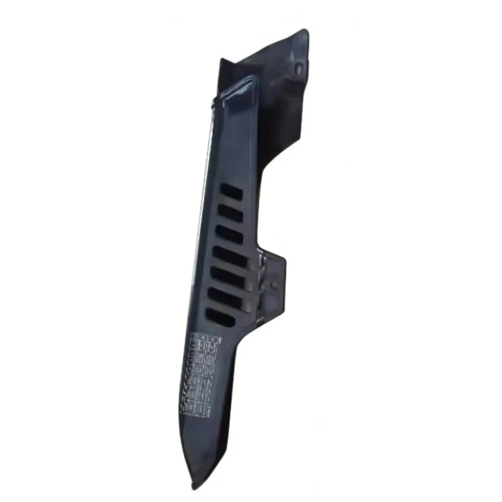 For Yamaha DT125 DT200 DT230 Chain Guard Shield Motorcycle Parts Genuine - view 4