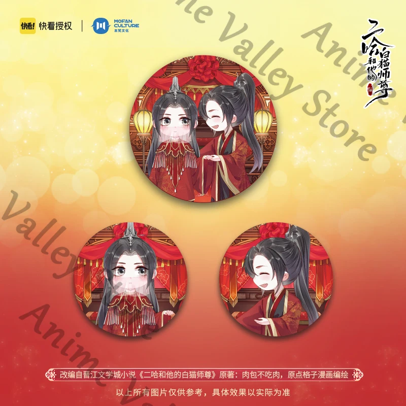 ΠΠΎΠ΄Π»ΠΈΠ½Π½ΠΎΠ΅ Π°Π½ΠΈΠΌΠ΅ Β«Π₯Π°ΡΠΊΠΈ ΠΈ Π΅Π³ΠΎ Π±Π΅Π»ΡΠΉ ΠΊΠΎΡ Π¨ΠΈΠ·ΡΠ½ ΠΠΎ Π Π°Π½ Π§Ρ ΠΠ°Π½Π½ΠΈΠ½Β», ΠΊΠΎΡΠΏΠ»Π΅ΠΉ, ΠΌΡΠ»ΡΡΡΠΈΠ»ΡΠΌ, Π·Π½Π°ΡΠΎΠΊ Π΄Π»Ρ Π½ΠΎΠ²ΠΎΡΠΎΠΆΠ΄Π΅Π½Π½ΡΡ
, Π±ΡΠΎΡΡ, ΡΠΈΠ³ΡΡΠΊΠ°, ΠΏΠΎΠ΄ΡΡΠ°Π²ΠΊΠ°, ΠΏΠΎΠ΄Π°ΡΠΎΠΊ ΠΠΎΠ΄Π»ΠΈΠ½Π½ΠΎΠ΅ Π°Π½ΠΈΠΌΠ΅ Β«Π₯Π°ΡΠΊΠΈ ΠΈ Π΅Π³ΠΎ Π±Π΅Π»ΡΠΉ ΠΊΠΎΡ Π¨ΠΈΠ·ΡΠ½ ΠΠΎ Π Π°Π½ Π§Ρ ΠΠ°Π½Π½ΠΈΠ½Β», ΠΊΠΎΡΠΏΠ»Π΅ΠΉ, ΠΌΡΠ»ΡΡΡΠΈΠ»ΡΠΌ, Π·Π½Π°ΡΠΎΠΊ Π΄Π»Ρ Π½ΠΎΠ²ΠΎΡΠΎΠΆΠ΄Π΅Π½Π½ΡΡ
, Π±ΡΠΎΡΡ, ΡΠΈΠ³ΡΡΠΊΠ°, ΠΏΠΎΠ΄ΡΡΠ°Π²ΠΊΠ°, ΠΏΠΎΠ΄Π°ΡΠΎΠΊ