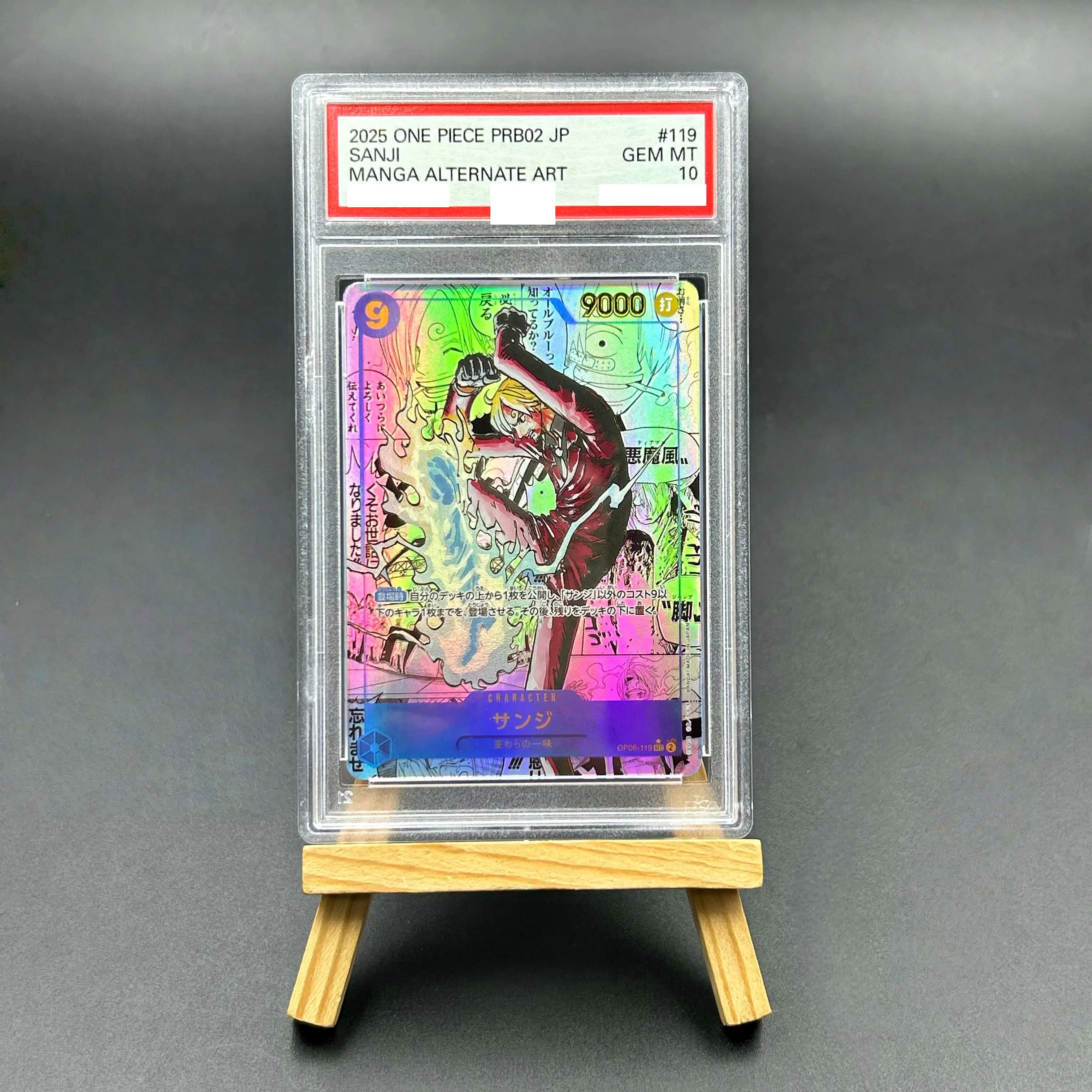 

2025 One Piece TCG Japanese PRB02 Sanji #119 Manga Alternate Art Textured Holo GEM MT 10 Collectible Card