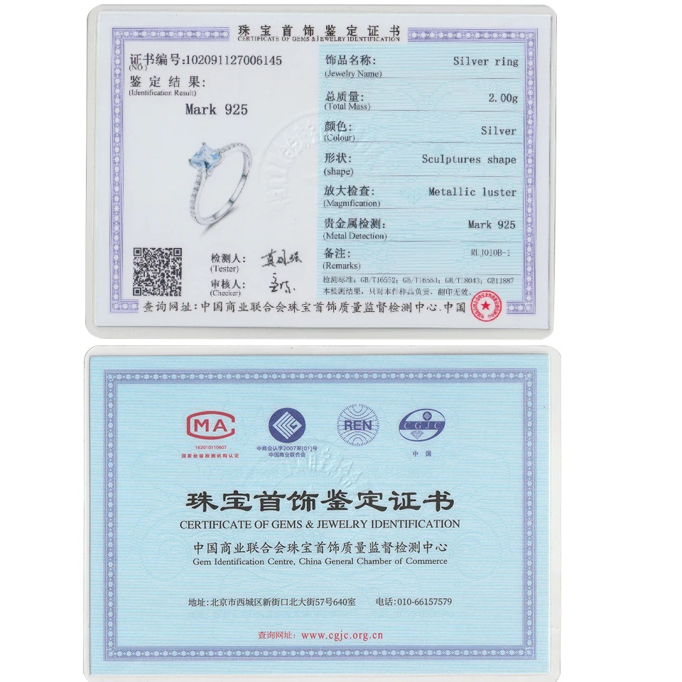 UMCHO Nano Sky Blue Topaz Rings for Women Real Solid 925 Sterling Silver Gemstone Ring Birthstone Girl Gift Wholesale Jewelry