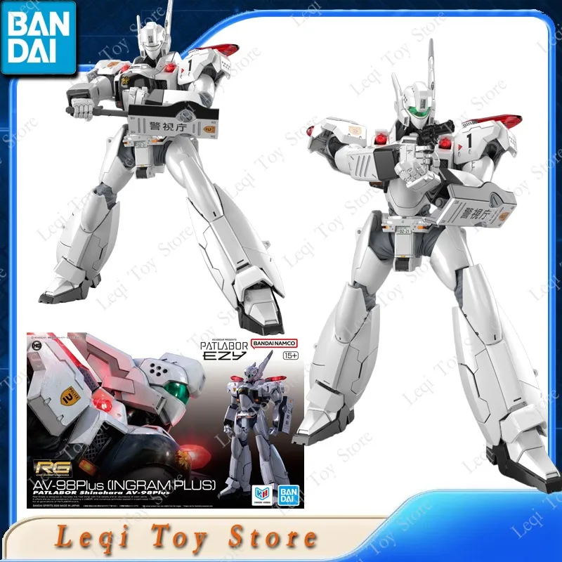 Figuras de acción originales de Bandai, genuinas, en stock, RG 1/48 AV-98PLus INGRAM PLUS GUNDAM, juguetes de anime, regalo, modelo de ensamblaje, adornos