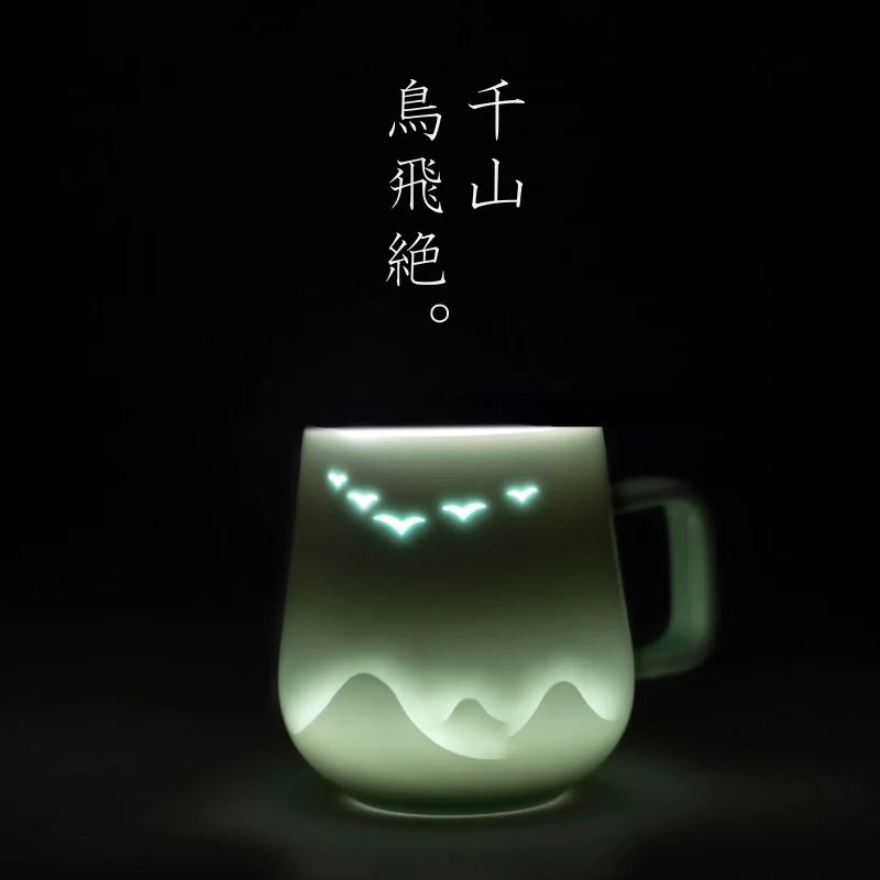 

Кружка Ele Cerc для офиса и пар, с высокой эстетической ценностью, с изображением горного пейзажа, летящих птиц, в поэтическом стиле, китайская кружка