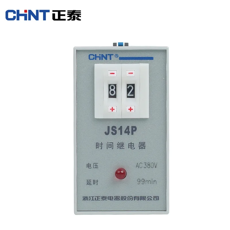 

CHNT JS14P Time Relay Numeralization Time Delay Two Position Adjustable Timer CHINT JS14P-21 99min 99S 9.9S 99.9S 99H alexa