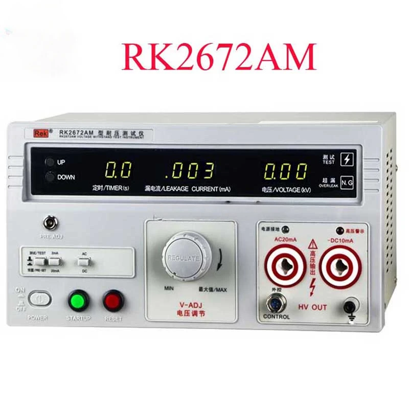 Rek High Accuracy AC / DC Resistance Voltage 5KV Pressure Tester Hipot Tester 10V RK2672AM Manometer LED Digital Display