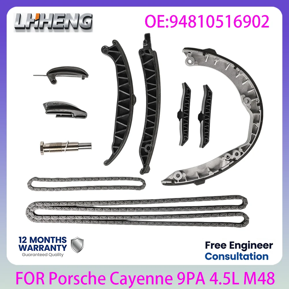 

M48 Engine Timing Chain Kit For Porsche Cayenne 9PA 955 4.5L 4.5 L T V8 GAS 2002-2007 94810516902 Engine Full Timing Repair Set