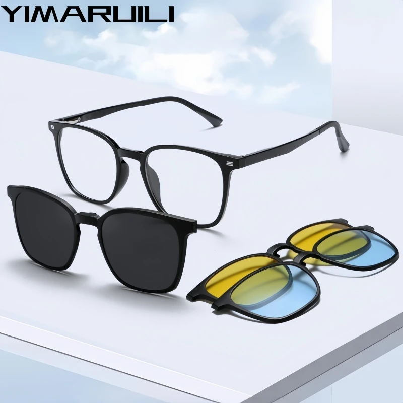 YIMARUILI Fashion Polarized Magnetic Glasses Men and Women Retro Round TR90 Anti-UV Optical Prescription Eyeglasses Frame 6206