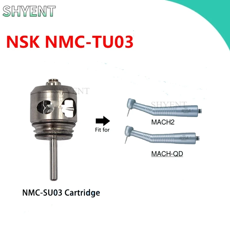 

1/2/3 стоматологический турбинный картридж NMC-SU03 подходит для NSK MACH-LITE XT и MACH-QD стандартной головки SU кнопка стоматологические аксессуары