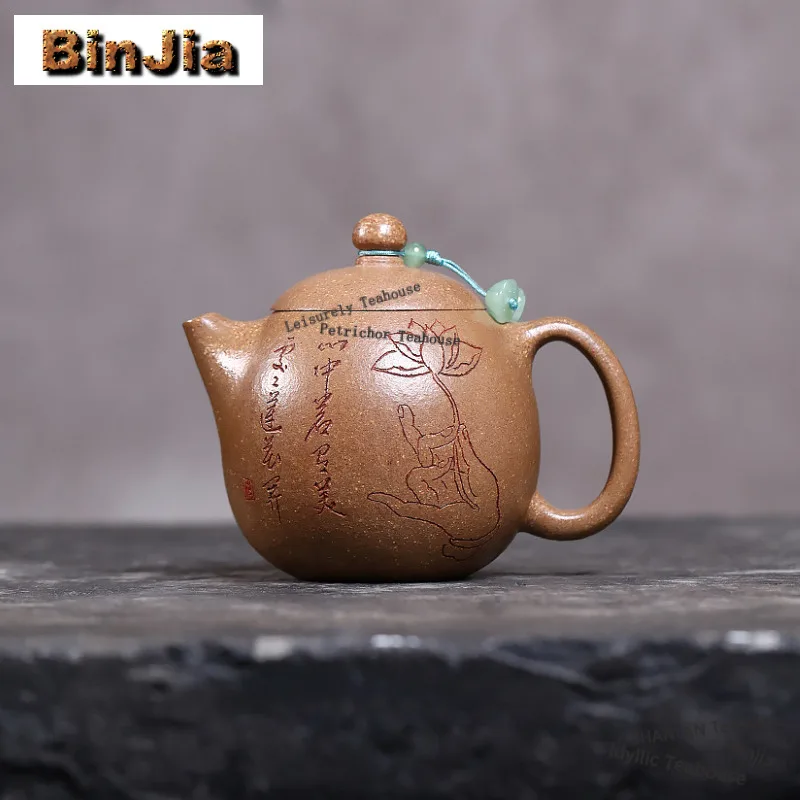 

200 мл древние фиолетовые глиняные чайники Исин, горшок для яиц дракона ручной работы, чайник из необработанной руды, грязевой чайник с заварочным устройством, чайный сервиз Zisha для кафе