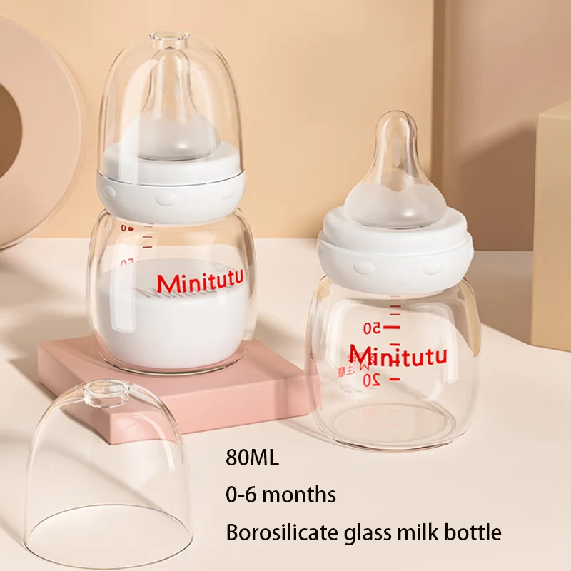 80ml new borosilicate glass anti inflation label bottle for newborns, silicone nipple, fast thermal conductivity, newborn gift