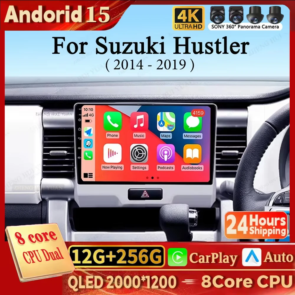 

Для Suzuki Hustler 2014-2019 Android 15 2K QLED CarPlay авто радио мультимедийный видеоплеер GPS стерео головное устройство 4G WIFI